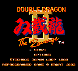 Double Dragon II - The Revenge Title Screen